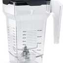75 oz Container Pitcher for Blendtec Blenders, for Blendtec Jar Replacement, Compatible with all Consumer Blendtec Blenders, Includes Container, Blade & Lid