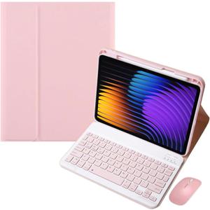 EHLCYS Keyboard Case for Xiaomi Pad 7/ Pad 7 Pro 11.2 inch 2024, Magnetic Detachable Bluetooth Keyboard, Ultra-Thin PU Leather Multi-Angle Soft TPU Back Cover with Pen Slot & Mouse,Pink