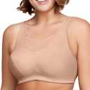 Full Figure Plus Size No-Bounce Camisole Sports Bra Wirefree #1066 (Beige, 36G)