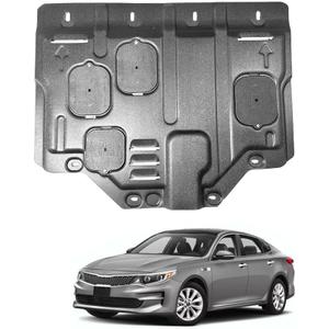 Engine Splash Shield Fit for Kia Optima 2016 2017 2018 2019 2020 Engine Case Guard Under Cover Compatible with Optima Front Engine Guard Mud Flaps