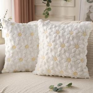 DFXSZ Spring Summer Pillow Covers 20x20 inch Set of 2 Farmhouse Decor Yellow Color Flower Heart Sunflower Soft Plush Faux Fur Jacquard Throw Pillows for Sofa Holiday Spring Home Decor PTK024C20 (Cream White)