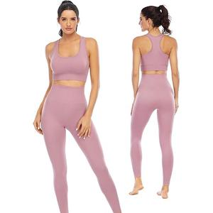 Workout Sets for Women 2 Piece High Waisted Seamless Leggings with Padded Stretchy Sports Bra Sets Gym Clothes (Small, Lotus Root Purple)