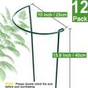 HiGift 12 Pack Plant Stakes for Indoor Plants, Metal Garden Peony Support Cages, Outdoor Plant Supports Ring Prop, Large Plant Stake for Hydrangea,Rose,Flower,Vine,Potted Plants (10" W x 15.8" H)
