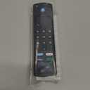 Remote Replacement Control for Voice Replacement Control 2025 10.20