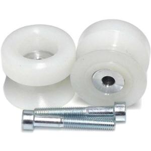 Shogun 2011 2012 2013 Yam FZ8 Ultra Compact Swingarm Spools - Sliders - White - 701-0610  Shogun 2011 2012 2013 Yam FZ8 Ultra Compact Swingarm Spools - Sliders - White - 701-0610