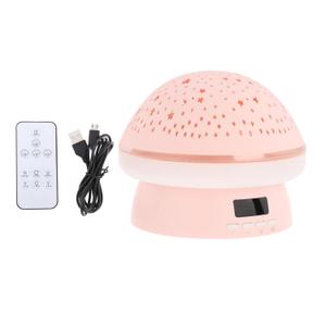 LED Projector Light USB Starry Ocean Projection Lamp Party Room Decor Pink