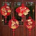 4 Pc Vietnamese New Year Decorations 2026 TET Viet NAM Decor Hanging Ornaments with Tassel Asian Lunar New Year Festival Pendants for Vietnam Door Sign for Home Door Wall (Fan Round Flower)