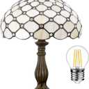 WERFACTORY Tiffany Lamp Cream Amber Stained Glass Bead Table Lamp Desk Bedside Reading Light 12X12X18 Inches Deco Bedroom Living Room Home Office S005 Series