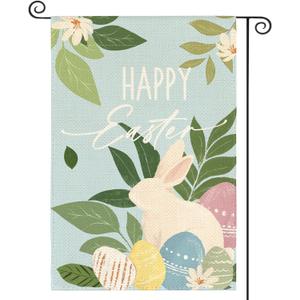 3 x AVOIN colorlife Happy Easter Garden Flag 12x18 Inch Double Sided Outside, Bunny Rabbit and Eggs Floral Yard Outdoor Flag Blue