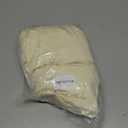 Ainiv Wedding Arch Cover, 6.6FT Spandex Fitted Wedding Arch Backdrop Cover, Round Top Chiara Arch Backdrop Stand Cover for Wedding Birthday Party Ceremony Banquet Supplies Decoration Beige