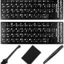 Arabic Keyboard Stickers[5 in 1],Arabic-English Keyboard Letter Replacement Sticker with White Letter/Black Background,Matte Vinyl Alphabet Sticker for Computer Laptop Notebook Desktop