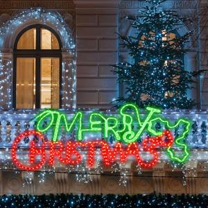 Lighted Merry Christmas Holly Leaf Sign Decoration 48" Extra Large Red and Green Waterproof LED Neon Pre Lit Display Christmas Garden Yard Window Wall Store Holiday Decoration