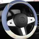 38cm Car Steering Wheel Cover, Universal 15 inch, Microfiber Breathable Ice Silk, Anti-Slip, Odorless, Easy to Install, Blue and White Contrast Design, Cute Cat for Girls, Ladies, Women
