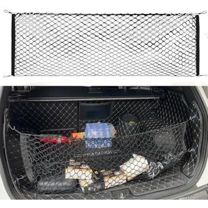 Trunk Organizer Cargo Net Compatible with 2017 to 2022 2023 2024 2025 Nissan Rogue
