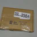 Riceshoot Red Valentines Bow Set Decor, 16''x 32'' Big Bow Tree Topper and 24 Pcs 5''x7'' Valentines Ribbon Twist Tie for Tree Birthday Wedding Holiday Wreath Gift Wall Backdrop Decor