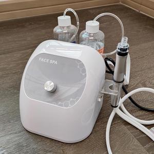 Hydrogen-Oxygen Facial Machine, Hydra Face Care Device for Skin Moisturizing – A Professional Vacuum Cleaning Jet Blackheads Remover for Home and Beauty Salon