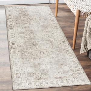 ReaLife Rugs Machine Washable Area Rug Runner - Living Room Bedroom Bathroom Kitchen Entryway Office - Padded Low Pile Stain Resistant Premium - Boho Farmhouse Vintage - Joy - Beige Ivory 2'6" x 6' (Medallion - Beige Ivory)