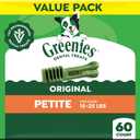 Greenies Veterinarian-Recommended Adult Natural Dental Dog Treats Petite Size, Dog Dental Chews, Original Flavor, 36 oz. Pack, 60 Count (EXP 09/28/27)