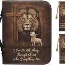 Faux Leather Bible Cover Church Bible Bag with 2 Pcs Bookmarks Brown Cross Lion Lamb Print Book Covers Carrying Bible Case with Zippered Pockets for Prayer, 2XL (XX-Large)