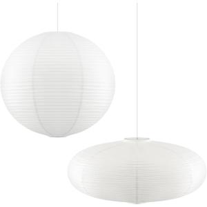 Fuyoooo 2 Pcs Chinese Paper Lanterns 20 Inch White Lampshade, Large Round and Oblate Pendant Lamp Shade, Rice Paper Lampshade Ceiling Foldable light shade for Interior Home Decoration, 20 inches , 8.6 x 20 inches