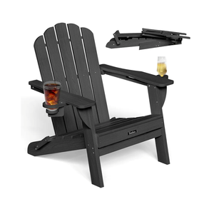 Rengue Folding Adirondack Chair with Retractable Ottoman, Patio Chair with Cup Holder, Wood Texture Fire Pit Chair, Heavy Duty HDPE Weather Resistant for Outdoor Lawn Porch Garden Backyard Deck