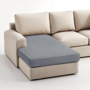 Hokway Stretch Chaise Cover Individual Couch Cushion Slipcovers Reversible Cushion Protector Slipcovers Sofa Cushion Protector Covers (Chaise Cover, Lightgrey) (Lightgray)