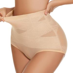 YADIFEN Tummy Control Shapewear for Women High Waisted Panties Slimming Body Shaper Compression Underwear Stomach Girdle (Medium, Nude)