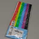 Towel Bands (6-Pack), Beach, Pool & Cruise Chairs, Extra Durable, No Snapping, Cruise Ship & Beach Essentials, Great Alternative to Beach Towel Clips (Red, Blue, Black, Green, Yellow, Purple)