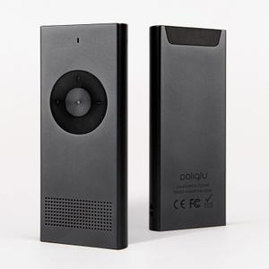 Poliglu Instant Two-Way Language Translator - Translators Devices for 36 Languages. Make Communication Easier with This Innovative Portable Translation Device