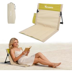 Extra Large Foldable Camping Chair with Cup Holder,Ultra-Light Portable Beach Chair with Carry Bag for Sunbathing Swimming Poolside Picnic Lawn Road Hiking Trips (Beige and Yellow)