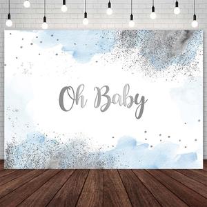 7x5ft Oh Baby Backdrop for Boys Pastel Watercolor Baby Shower Photography Background Blue Clouds Silver Glitter Baby Shower Party Decorations Cake Table Banner Supplies Photo Studio Props