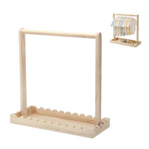 Lxmxgk Wooden Baby Clothing Rack for Toddler, Baby Shower Crate Closet, Baby Storage Crate with Hangers, Pets Clothes Rack with Storage Box & Hanging Rod for Dogs Cats, Newborn Gifts Basket (Garden)