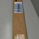 24/7 LED Aquarium Light for 46-56 Inch Plant & Fish Tank, 12-Color & Gradient & Full Spectrum with Auto On/Off, Brightness, Sunrise-Daylight-Moonlight, Extendable Brackets for Freshwater IP68