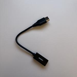 Display Port to HDMI Adapter - Black