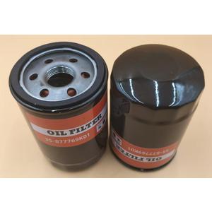 Kel'thuzad (2PCS) 35-877769K01 877769K01 Oil Filter Compatible With Mercury Verado Outboard 200-400HP, Replaces 35-877769Q01 883701K01 18-7918 9-57816 615-170