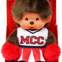 Sekiguchi 252879 Original Monchhichi Girl's Cheerleader Cuddly Toy Approx. 20 cm Brown Plush
