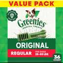 Greenies Veterinarian-Recommended Adult Natural Dental Dog Treats Regular Size, Original Flavor, 36 oz. Pack, 36 Count (EXP 03/08/26)