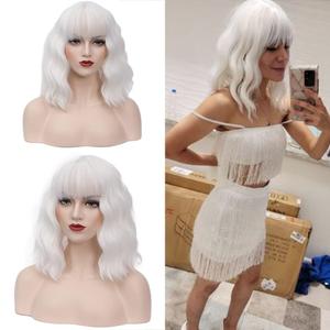 14" Short White Curly Wig For Women Girls Heat Resistant Fiber Wigs Halloween Cosplay Daily Party+Cap (White)