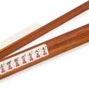 Yellow Mountain Imports Classic Chestnut Color Wooden Mahjong Game Racks with Pushers, 18 Inches - Set of 4 (Includes Magnetically Attached Mahjong Pushers) (Brown)