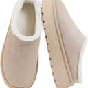 Lyrisiphy Slippers for Women Genuine Suede & Real Shearling Fur Lining - Memory Foam House Slippers for Women Indoor Use - Water Resistant Womens Clogs House Shoes for Women (8.5, Apricot)