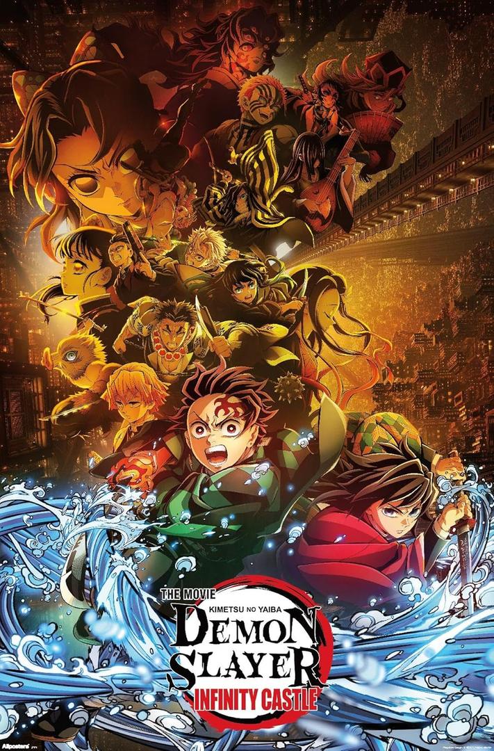 Demon Slayer: Infinity Castle (2025) - Group Key Art Wall Poster, 34L" x 22.4W", Unframed Version