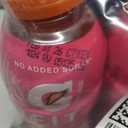 Gatorade Fit Electrolyte Beverage, Healthy Real Hydration, New 2.0 4 Flavor Variety Pack, 16.9.oz Bottles (11 Pack Only) EXP FEB 07 26