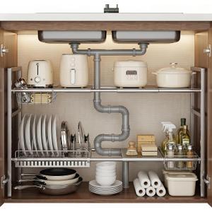 Li&Zhao Stainless Steel Under Sink Organizer-Expandable Cabinet Storage Rack with 4 Dividers and 2 Baskets, Two-tier with 4 shelves and 2 baskets