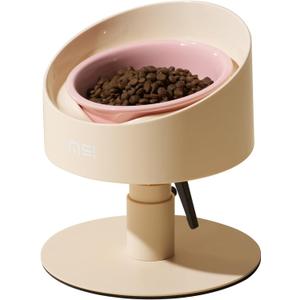 MS!MAKE SURE Adjustable Raised Cat Bowls, Ceramic Elevated Cat Bowls, Pet Bowl with Anti - Slip Rubber Pad, Leak - Proof, Lead & Cadmium Free, Whisker - Friendly, for All Life Stages of Age Pink