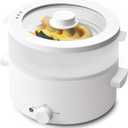 Electric Steamer for Cooking, 2L Ceramic Glaze Non-stick Pot, Dual Power Multi-functional Electric Cooker, Suitable for Steak, Pasta, Hot Pot, Ramen, Quick Heating and Overheat Protection