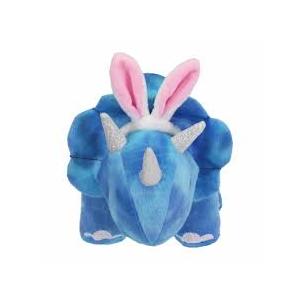 HH 9 in Dino With Bunny Ears Plush Blue