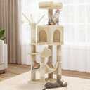 YITAHOME 44in Multi-Level Cat Tree for Indoor Kittens, Cat Furniture with Scratch Posts, Window Padded Plush Perch, Comfortable Hammock, and Interactive Pompoms, Beige