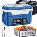 EAST OAK XL 6.3 Cups Cordless Electric Lunch Box for Adults, Heated Lunch Box Battery Powered with Automatic Heating, Portable Food Warmer with Removable Tray Divider