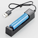 USB LCD Smart Battery Charger 3.7V + Battery