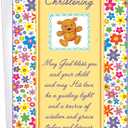 5 x Christening Card - MADE IN USA - (Perfect), Envelope Included - 5" x 7.75" - Packaged in Extra Sturdy Mailer - 87062